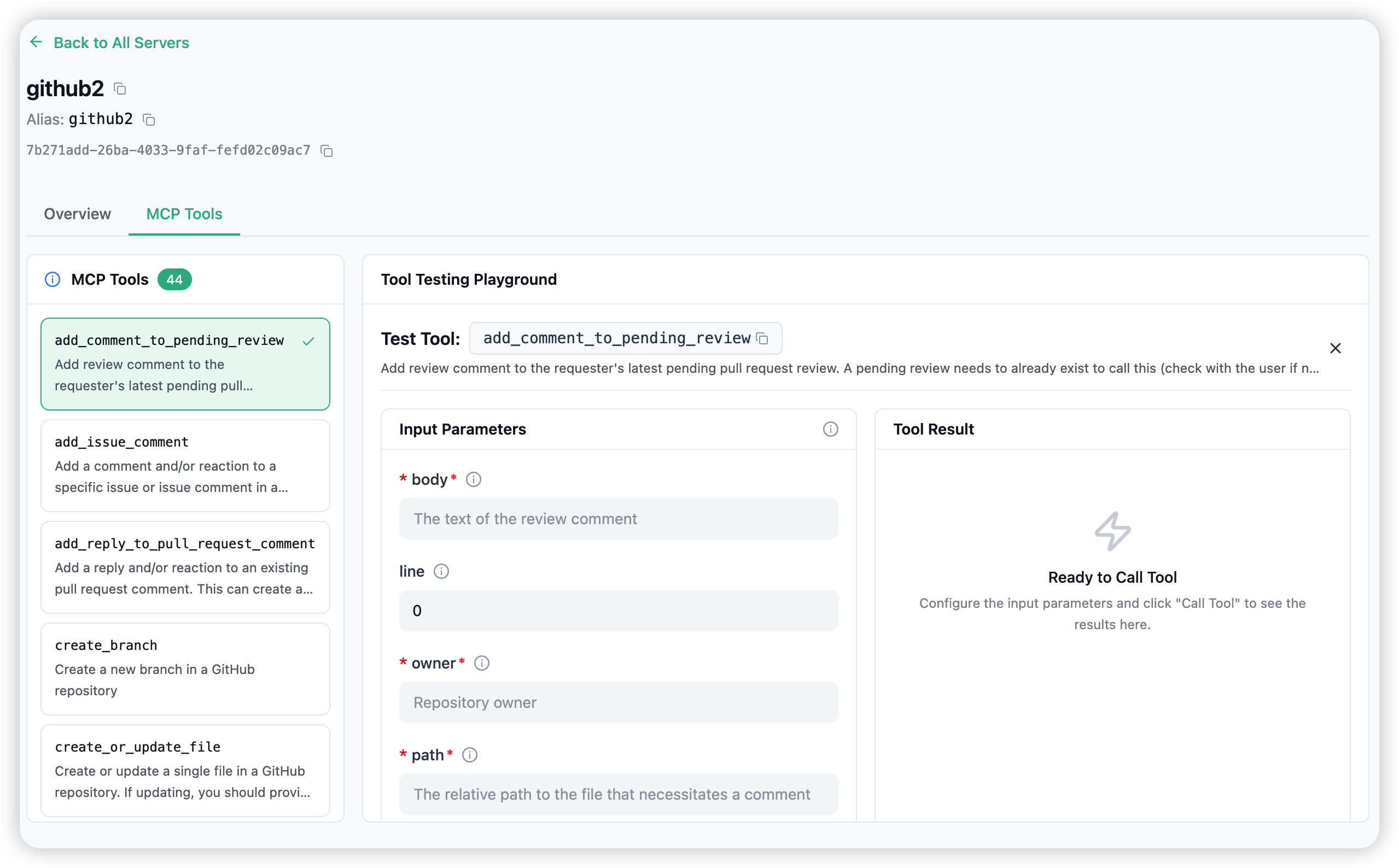 A server's detail view — the MCP Tools tab: tool allowlist on the left, testing playground on the right